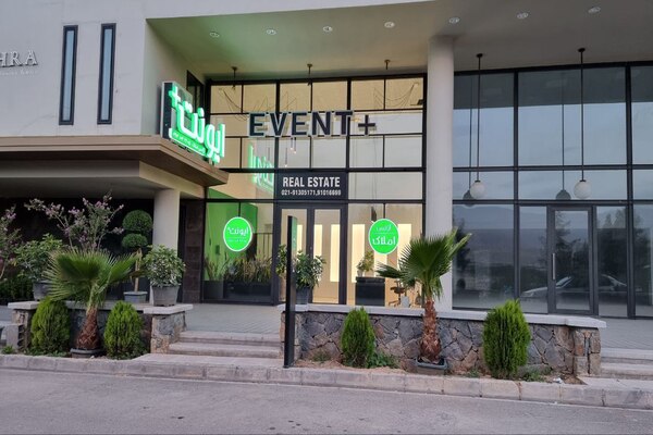 بهترین مناطق دماوند