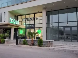 املاک در دماوند