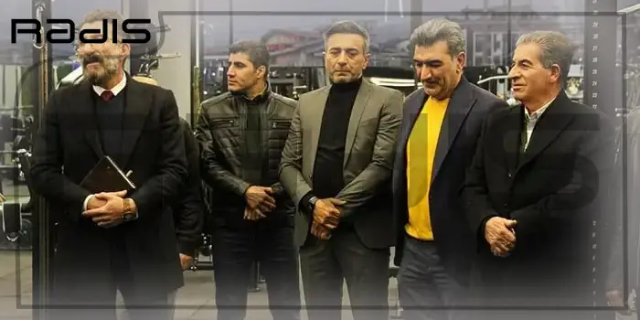 مجموعه اعضای گروه املاک و ویلاسازی رادیس